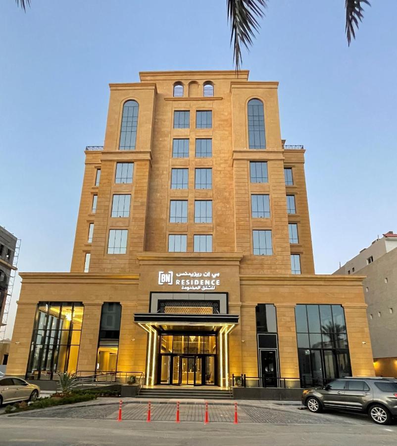 אל חובר Bn Residence מראה חיצוני תמונה